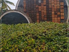 -白沙门生态公园