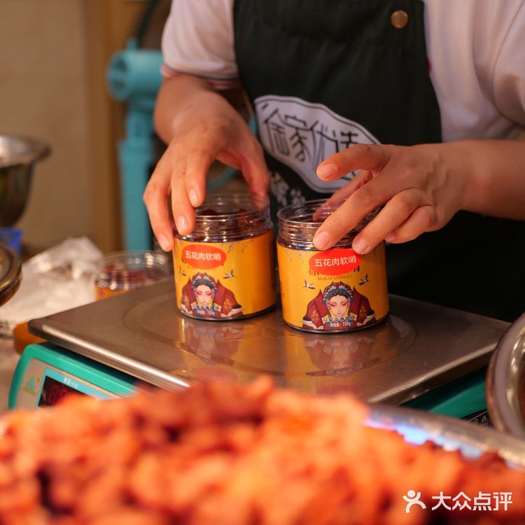 什么香香脆脆我们都爱🤤脆哨！