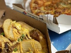 -达美乐比萨(双安店)