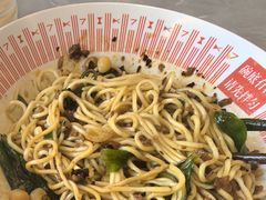 -好這口重庆小面(总店)