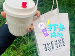 -NokNok Coffee(宽窄巷子店)