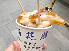-老门东历史文化街区