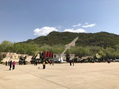 -中国航空博物馆