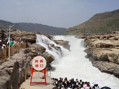 -陕西黄河壶口瀑布旅游区