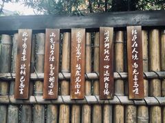 -香园自助小火锅
