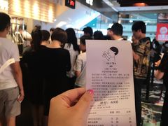-喜茶(上海正大广场店)