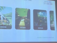 -云昕水语(嘉禾金铂旗舰店)