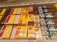 -好利来(上海长宁龙之梦店)