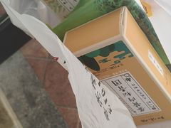 -知味观(翡翠城店)