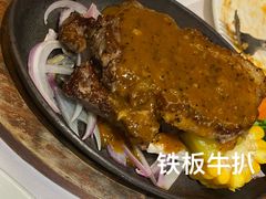 -太平馆西餐厅(北京路店)