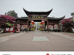 -南塘老街