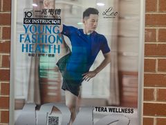 -一兆韦德健身(慧芝湖店)