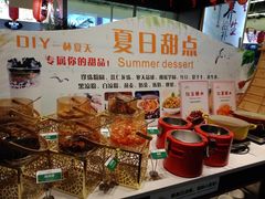 -南美元生态大酒店(海珠店)