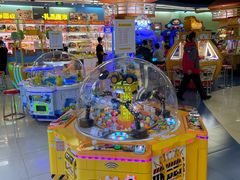 -爱玩嘉年华(龙湖曲江天街店)