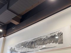 -兰溪十八浇(天一店)