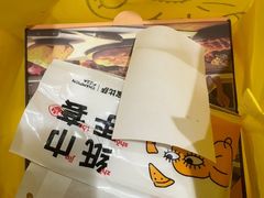 -尊宝比萨(英郡年华店)