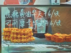 -WATER CAFE(广厦店)