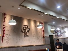 -杨爱珍大排档(龙游店)