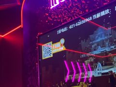 -星聚会KTV X Party(上海真如中海环宇城店)