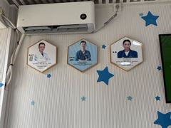 -守诺宠物医院·眼科· 特色牙科·异宠专科(虹口店)