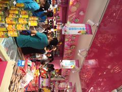 iphone_upload_pic-乐大嘴零食公园(亳州路店)