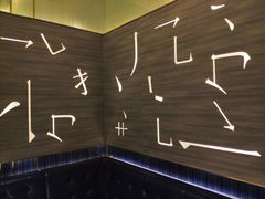 -堂会·KTV·自助餐·团建聚会(天河店)