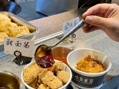 -三味臭豆腐(鲁迅故里店)