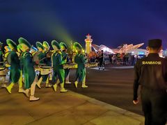 -第35届青岛国际啤酒节