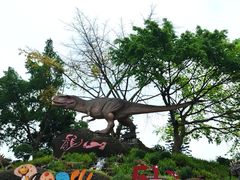 -自贡恐龙博物馆