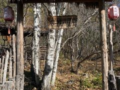 -道须沟旅游风景区