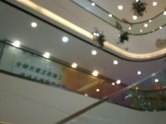 -万达茂商场(南京仙林店)