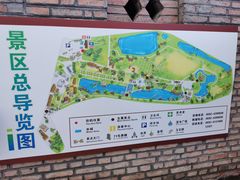 -一寨两国风景区