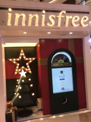 -悦诗风吟innisfree