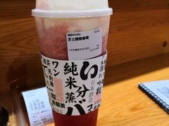 -伏小桃(明瓦廊店)