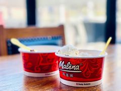 创意香煎培根冰激凌-Malena玛莲娜