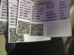 -中影火星湖影城(江门新会店)