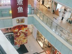 -万达广场(沈阳铁西店)