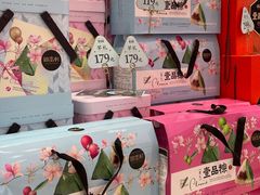 -御品轩(边家村店)