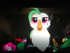 -百丽宫影城(嘉里汇店)