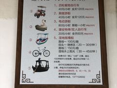 -梁鸿国家湿地公园
