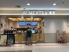 -喜茶(北京石景山万达店)