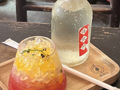 -悟饮门市景店