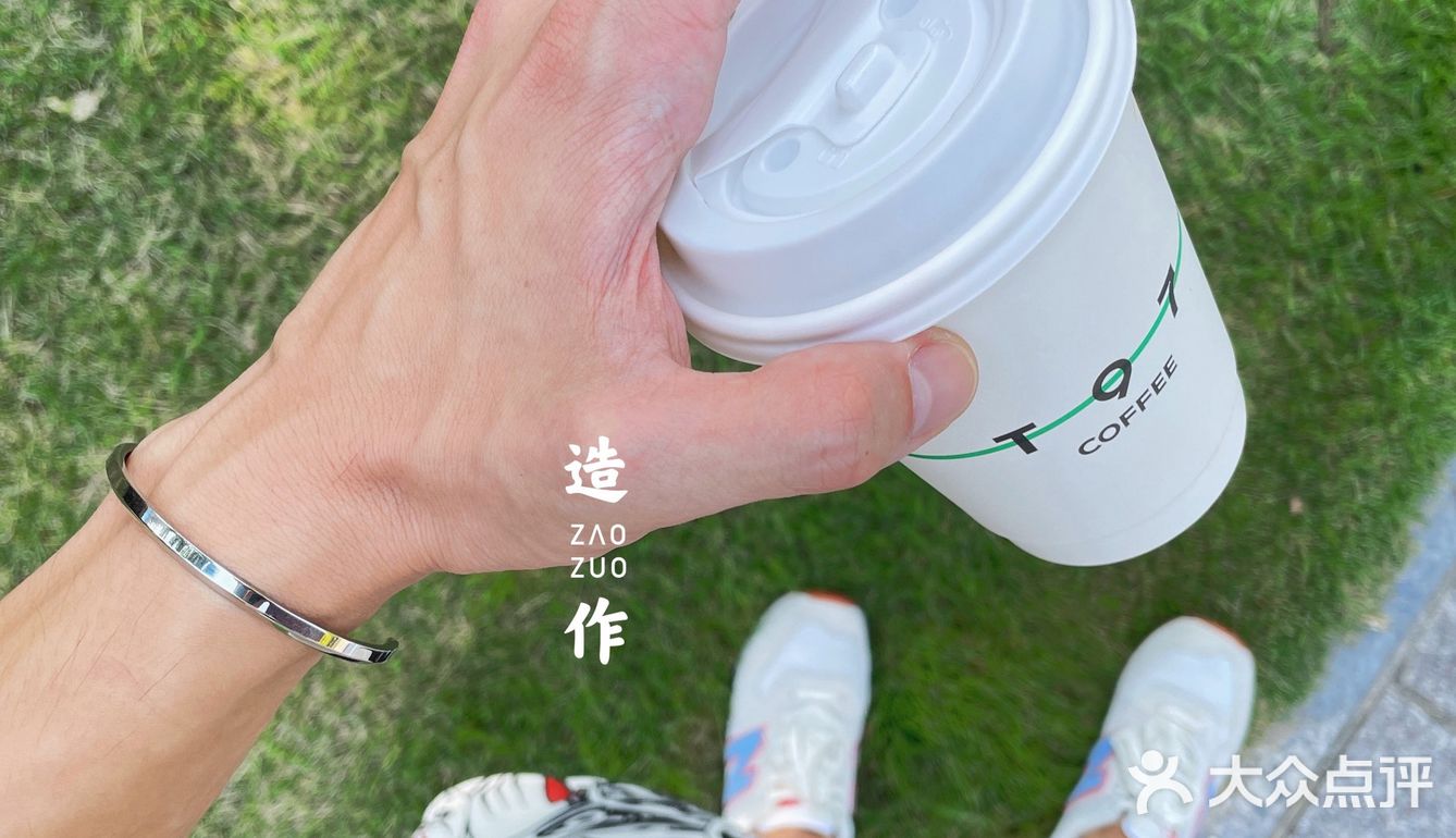 宁波 T97咖啡