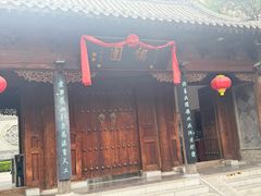 -青州古城