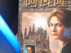 -6号玩家桌游吧(汉街店)