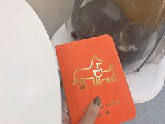 -爱诺耐芙动物医院(万博店)