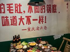 -凯德广场(武胜路店)