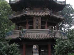 -西安化觉巷清真大寺