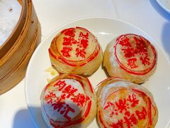 -苏浙汇(肇嘉浜路总店)