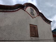 -叶剑英故居
